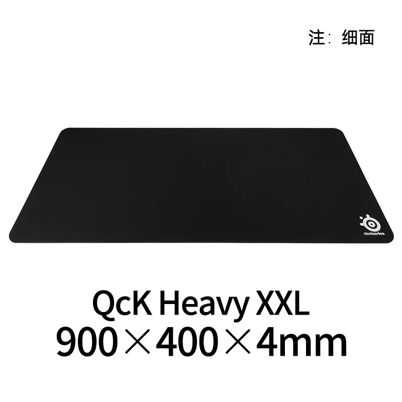 SteelSeries QcK gaming mouse pad