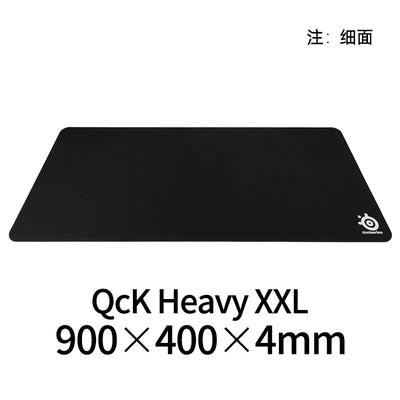SteelSeries QcK gaming mouse pad